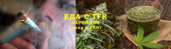 спайс Кулебаки