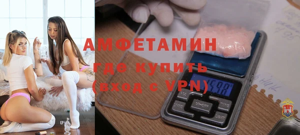 гашишное масло Фурманов