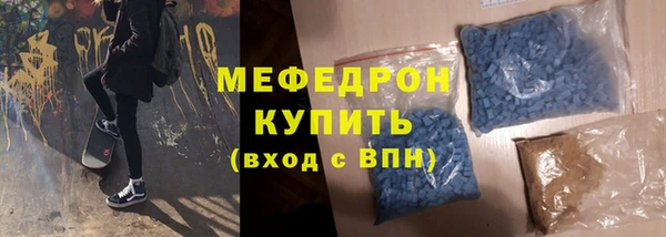 спайс Кулебаки