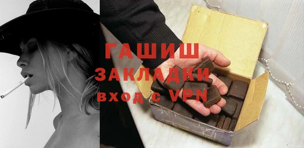 ECSTASY Кукмор