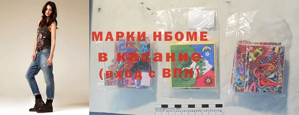 метадон Краснотурьинск