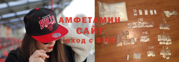 спайс Кулебаки