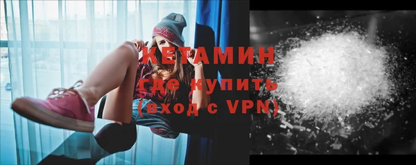 jwh Хадыженск