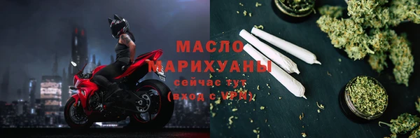 ECSTASY Кукмор