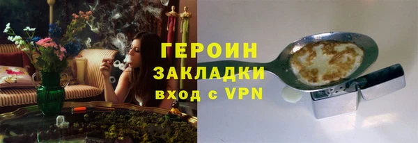 ECSTASY Кукмор