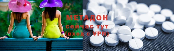 мдпв Ханты-Мансийск