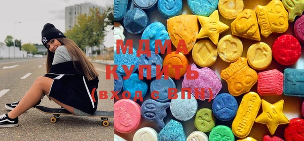 ECSTASY Кукмор
