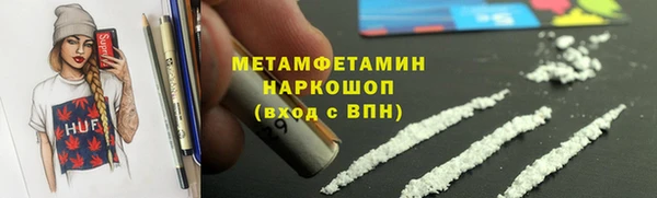 ECSTASY Кукмор