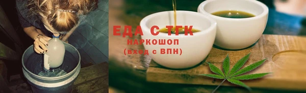 ECSTASY Кукмор