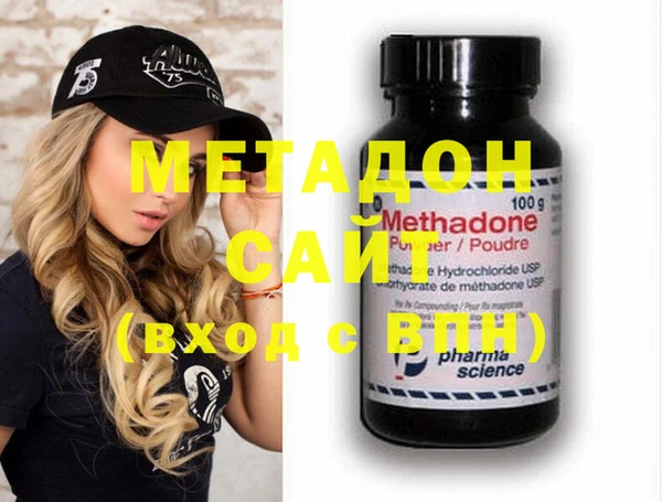 ECSTASY Кукмор