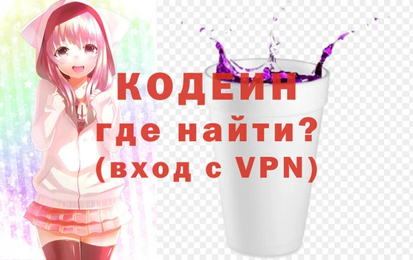 гашишное масло Красноперекопск