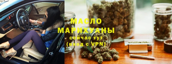 спайс Кулебаки