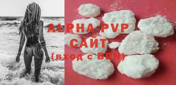 спайс Кулебаки