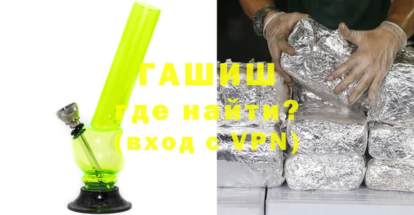 ECSTASY Кукмор