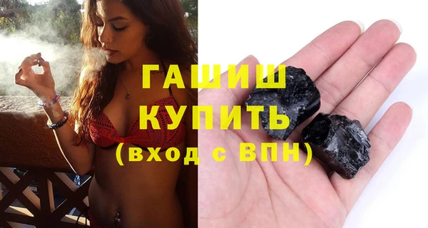 спайс Кулебаки