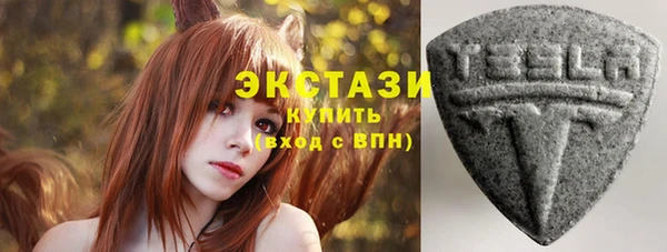 спайс Кулебаки