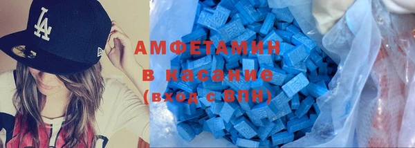 спайс Кулебаки