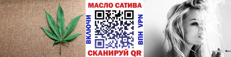 мега ссылка  где найти   Павловск  shop какой сайт  ТГК концентрат 